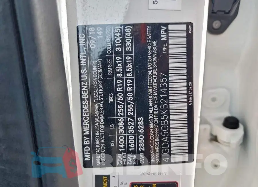 4JGDA5GB5KB214357 Photo# 14