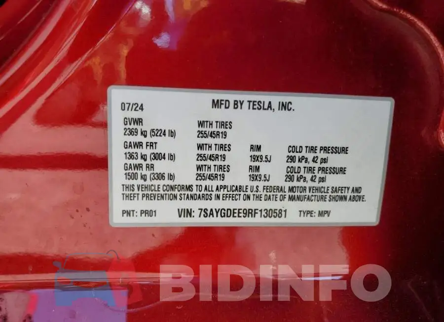 7SAYGDEE9RF130581 Photo# 12