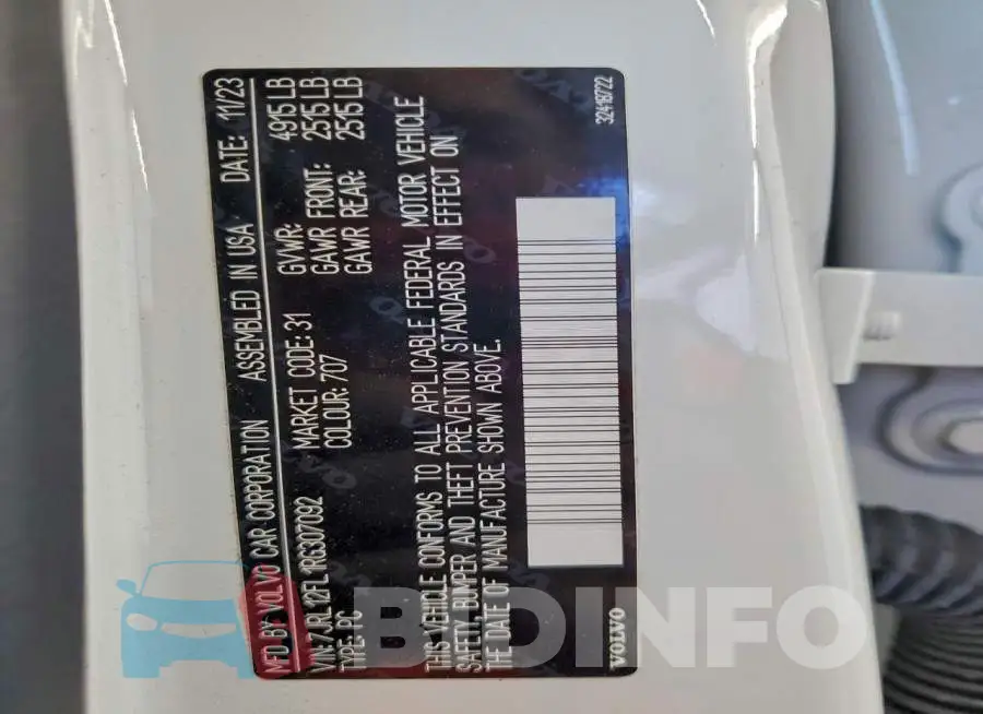 7JRL12FL1RG307092 Photo# 12
