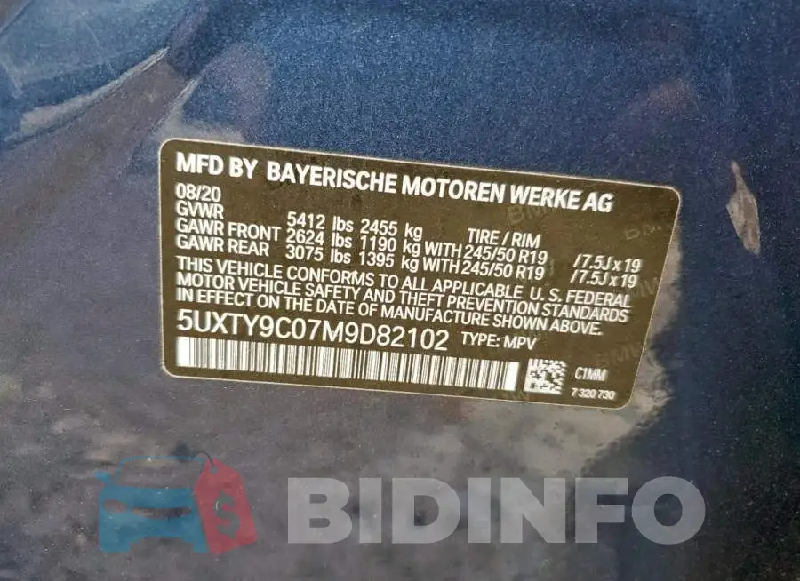 5UXTY9C07M9D82102 Photo# 13