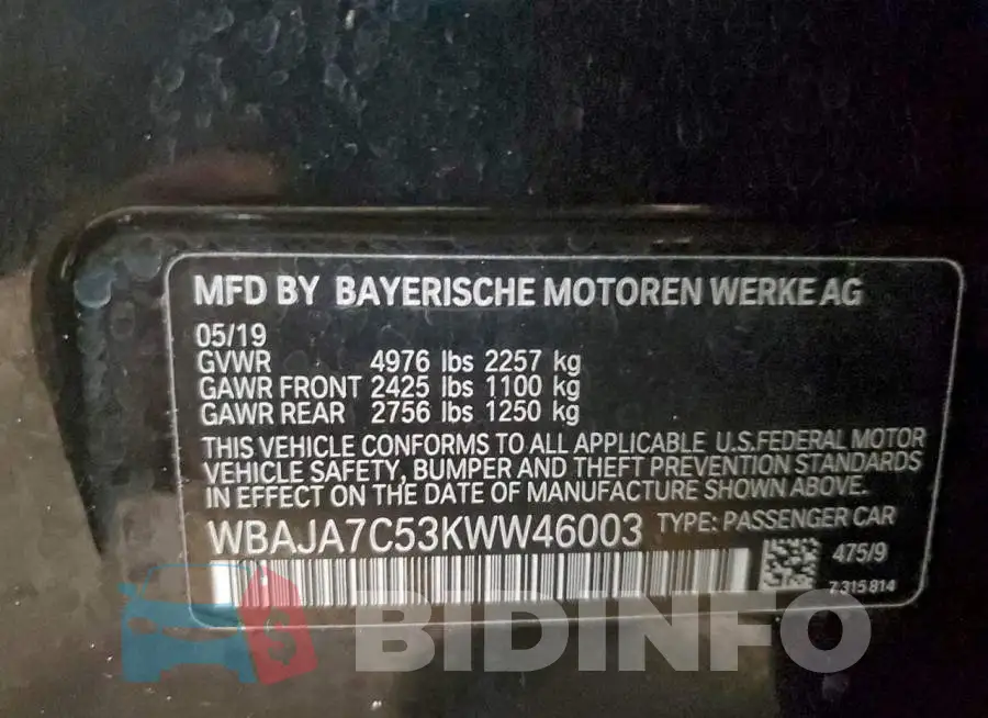 WBAJA7C53KWW46003 Photo# 12