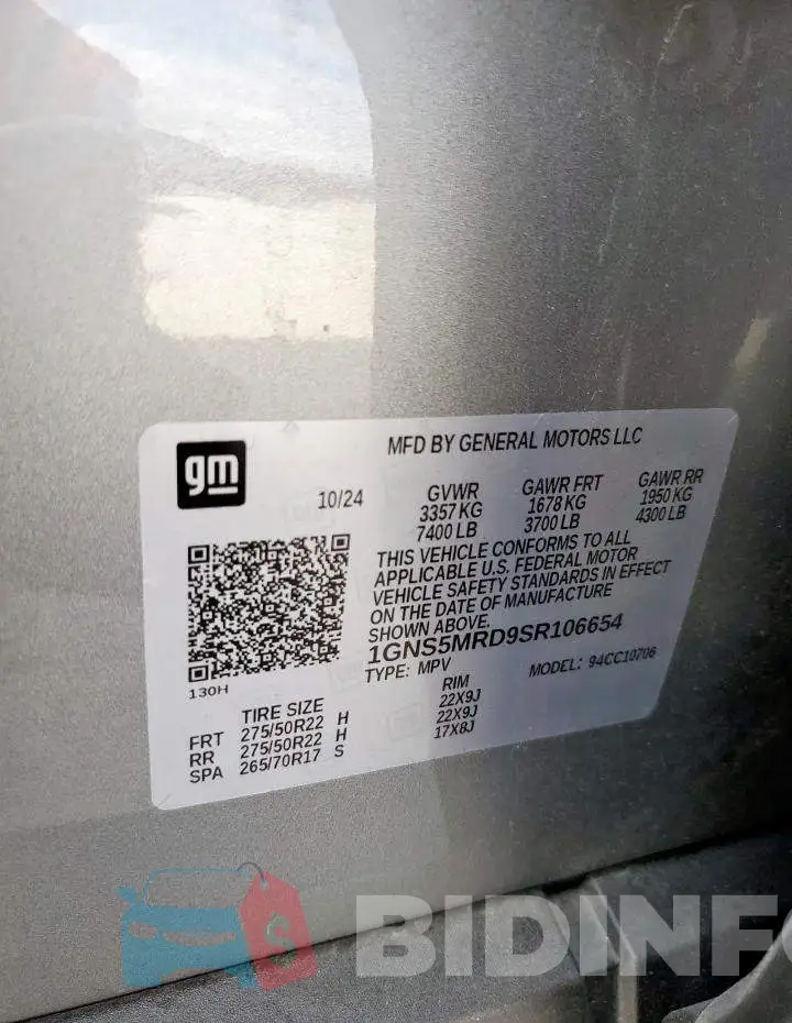 1GNS5MRD9SR106654 Photo# 14