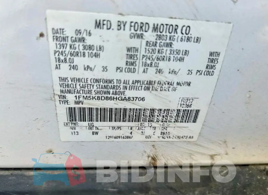 1FM5K8D86HGA83706 Photo# 10