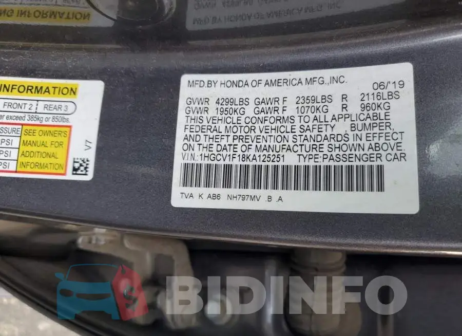 1HGCV1F18KA125251 Photo# 13