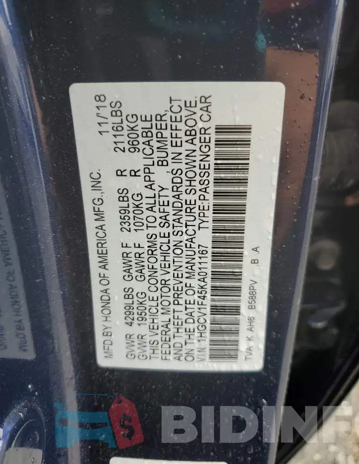 1HGCV1F45KA011167 Photo# 12