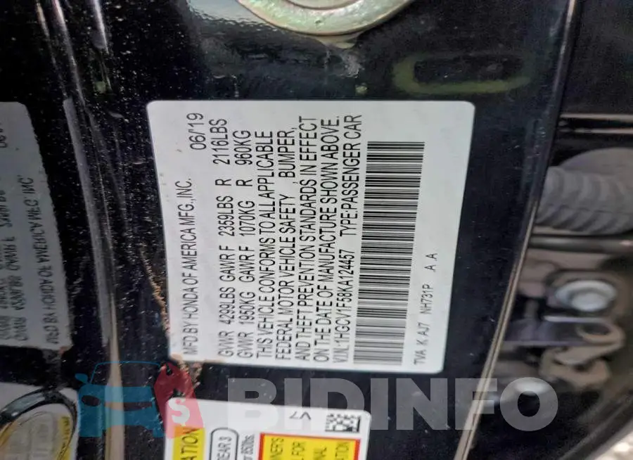 1HGCV1F58KA124457 Photo# 12