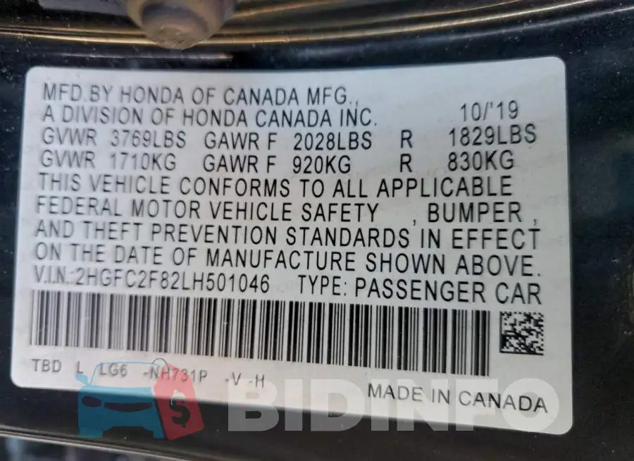 2HGFC2F82LH501046 Photo# 12