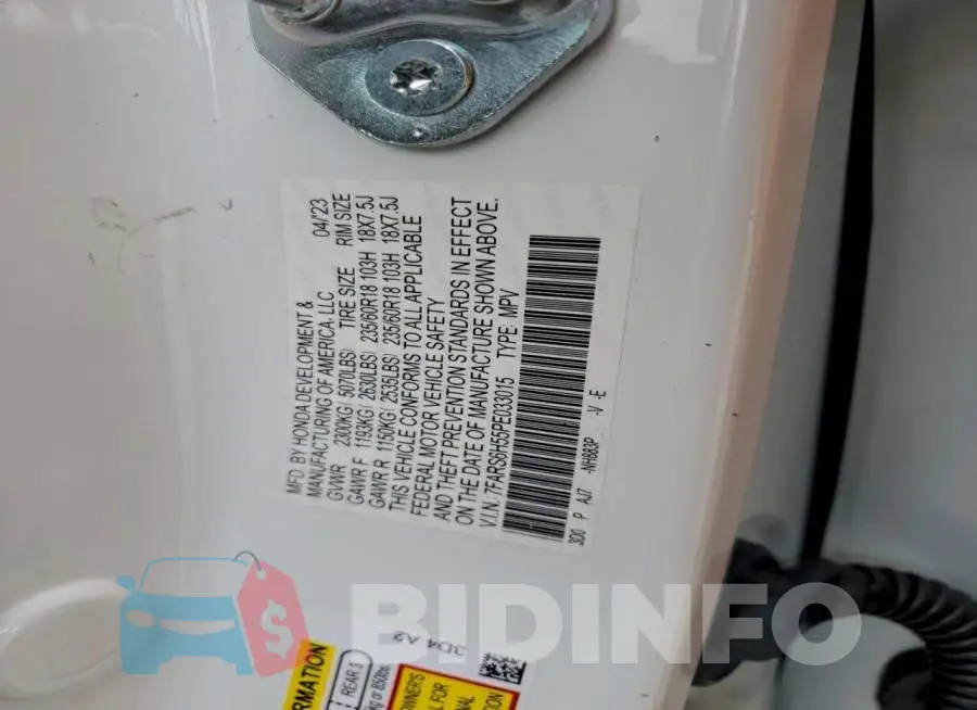 7FARS6H55PE033015 Photo# 13