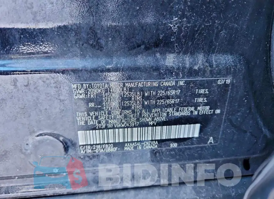 2T3F1RFV6KW043917 Photo# 13