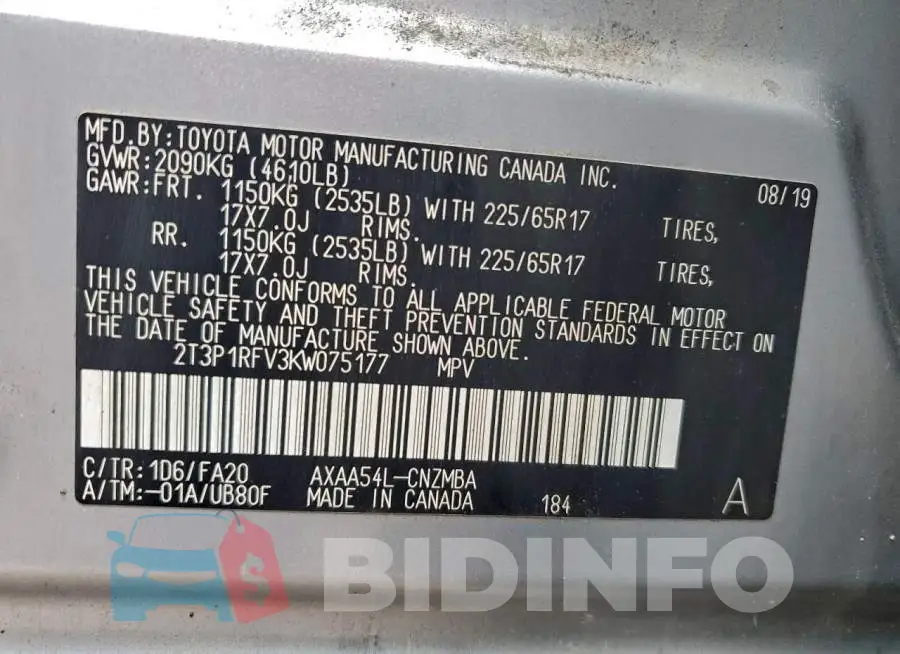 2T3P1RFV3KW075177 Photo# 14