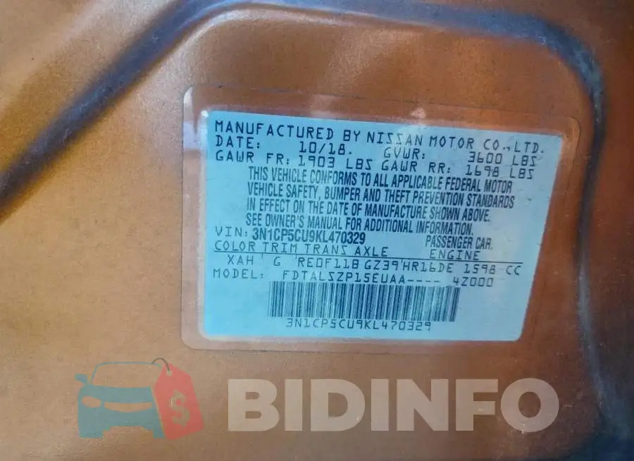 3N1CP5CU9KL470329 Photo# 12