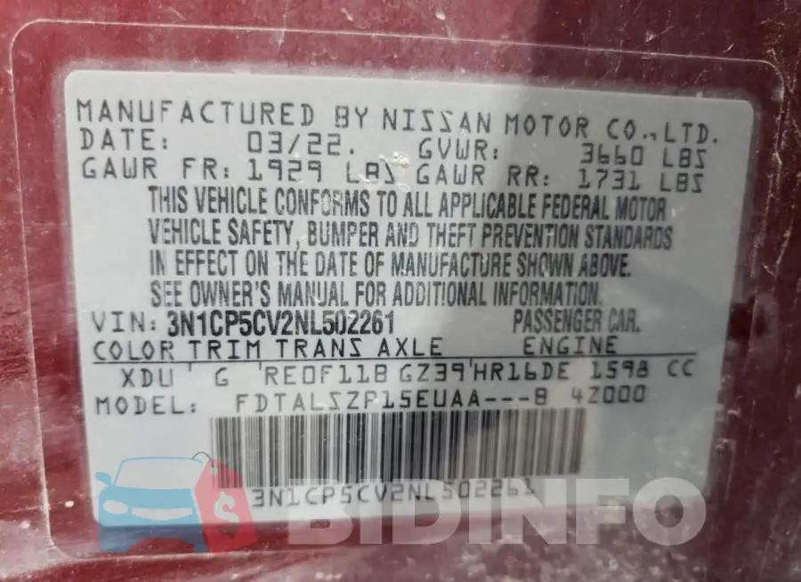 3N1CP5CV2NL502261 Photo# 13