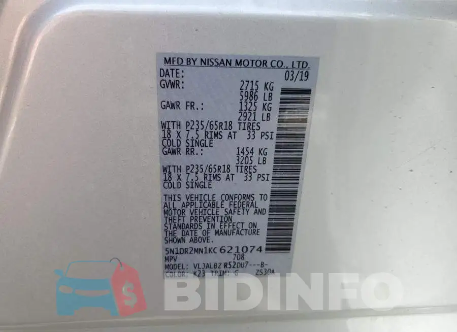 5N1DR2MN1KC621074 Photo# 12
