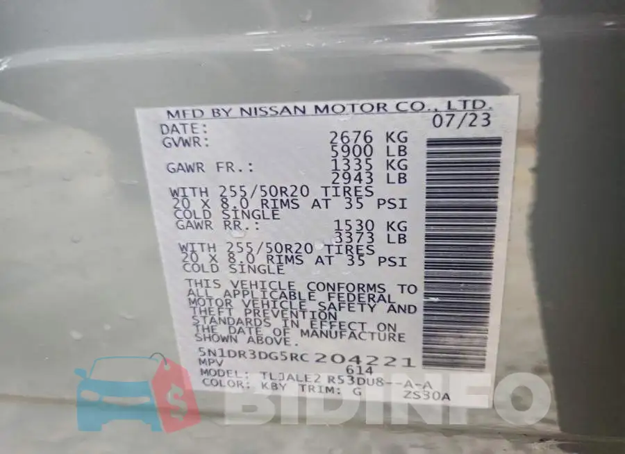 5N1DR3DG5RC204221 Photo# 14
