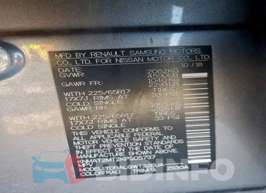 KNMAT2MT2KP505737 Photo# 14