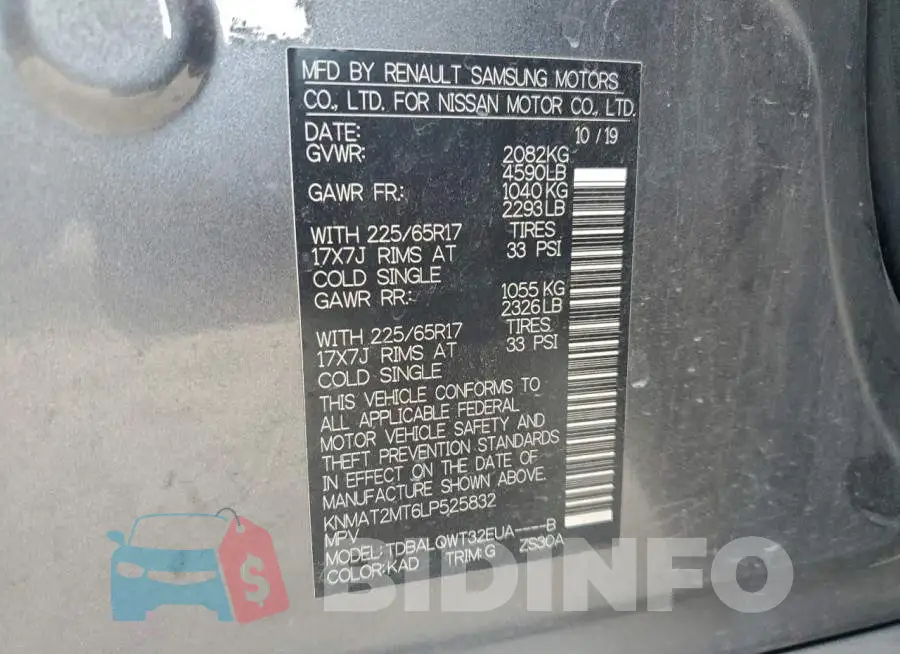 KNMAT2MT6LP525832 Photo# 12