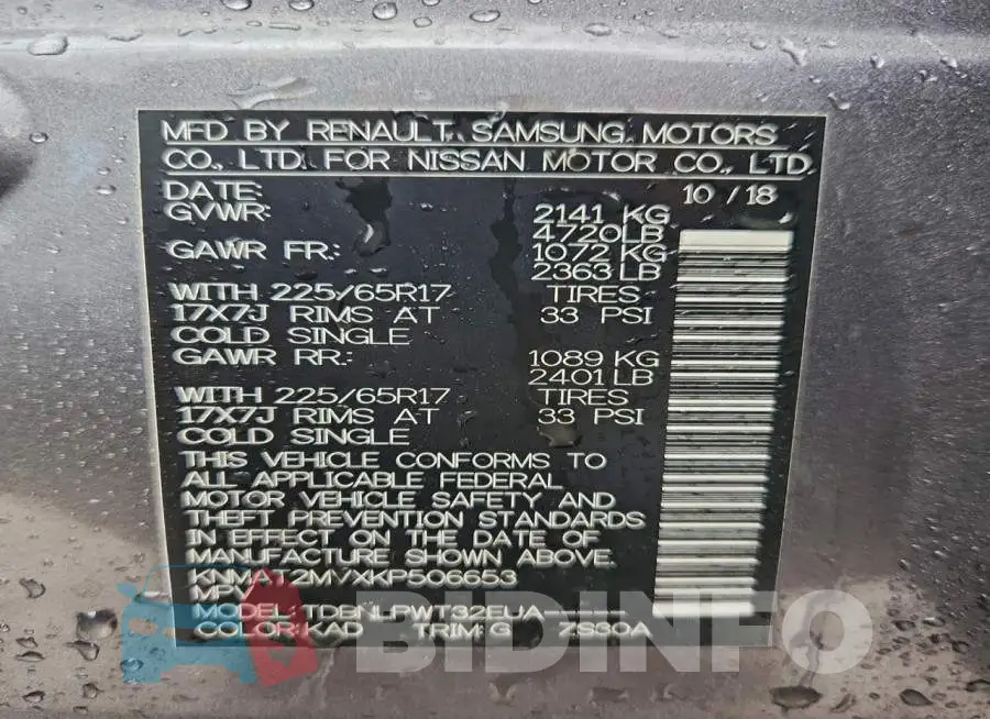 KNMAT2MVXKP506653 Photo# 14