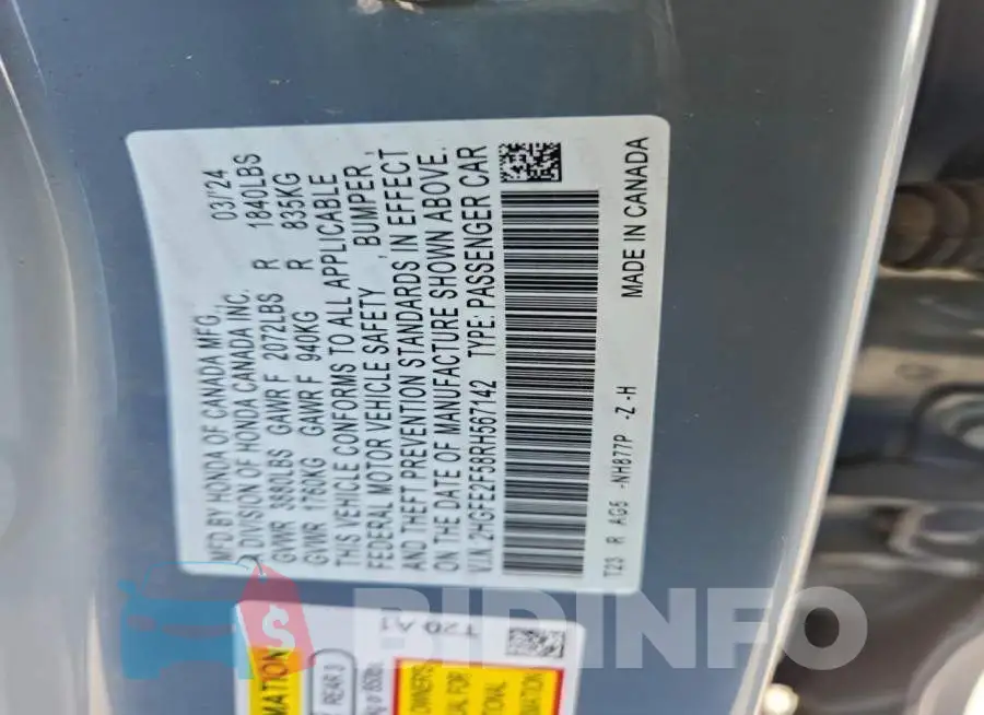 2HGFE2F58RH567142 Photo# 13