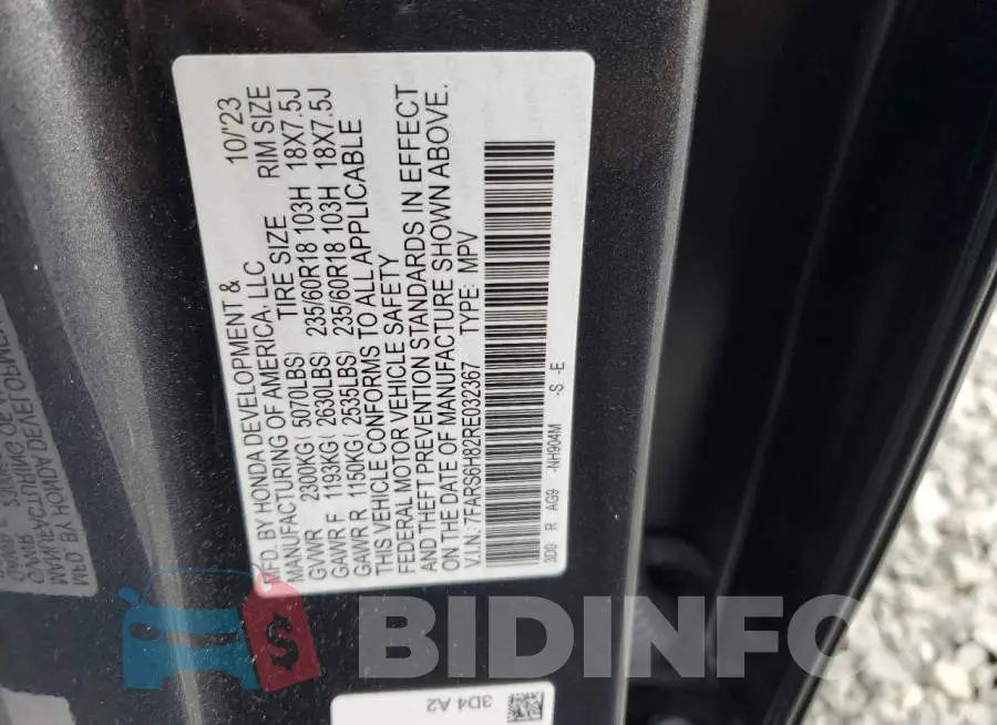 7FARS6H82RE032367 Photo# 12