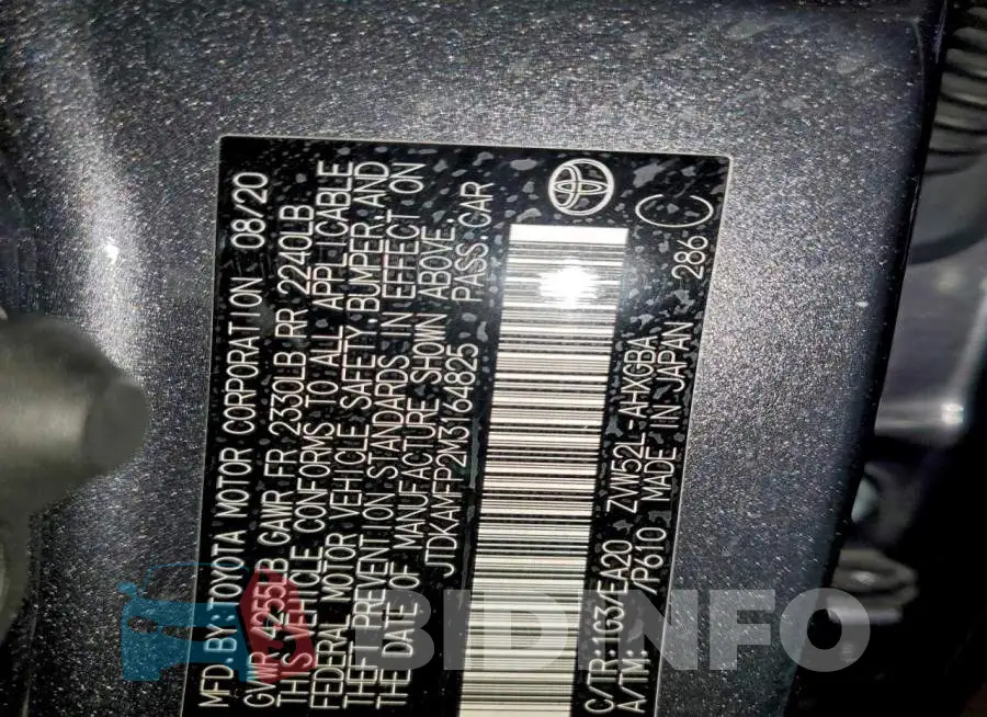 JTDKAMFP2M3164825 Photo# 12