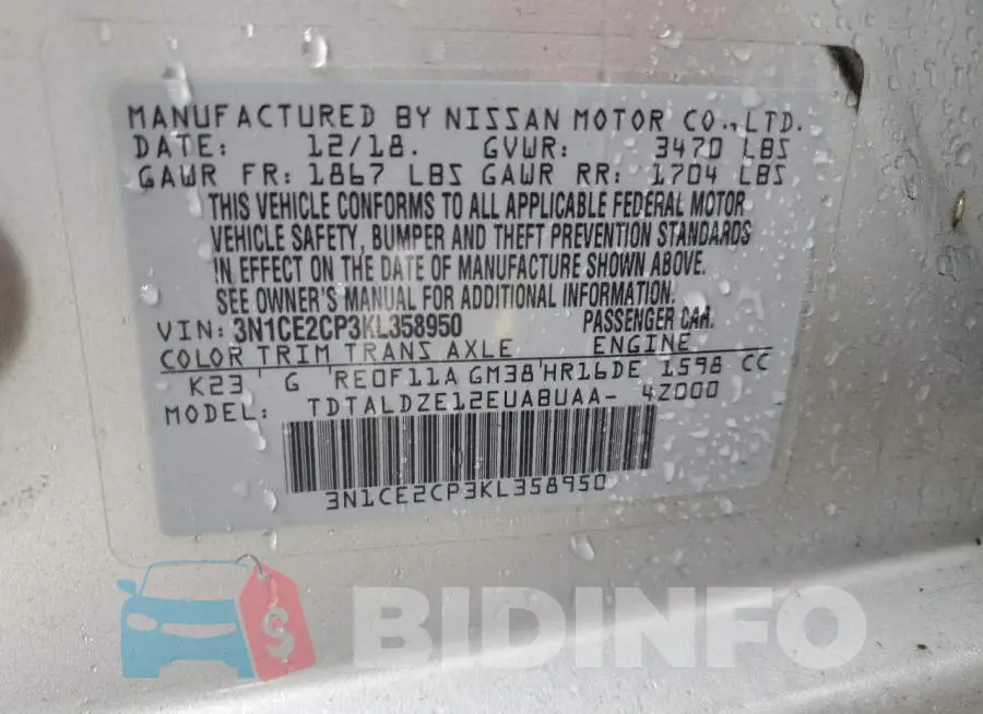 3N1CE2CP3KL358950 Photo# 12