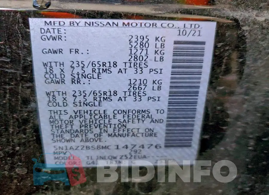 5N1AZ2BS8MC147476 Photo# 13