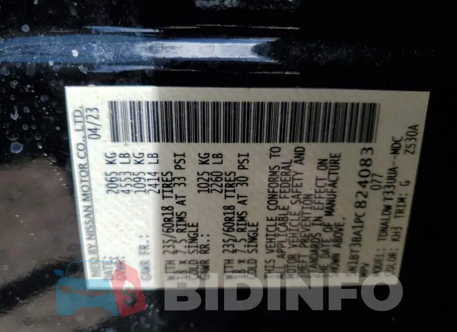 5N1BT3BA1PC824083 Photo# 14