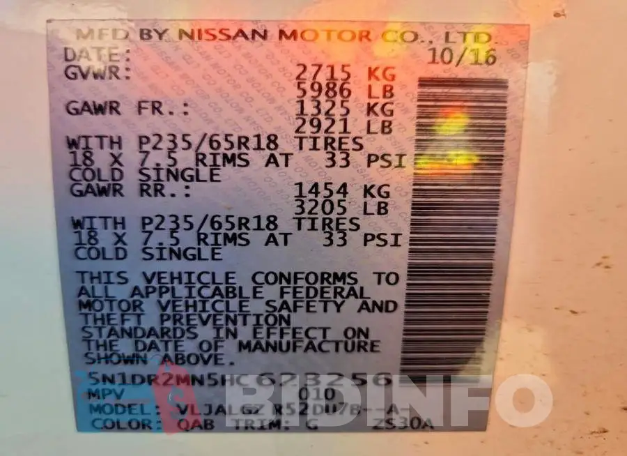 5N1DR2MN5HC623256 Photo# 13