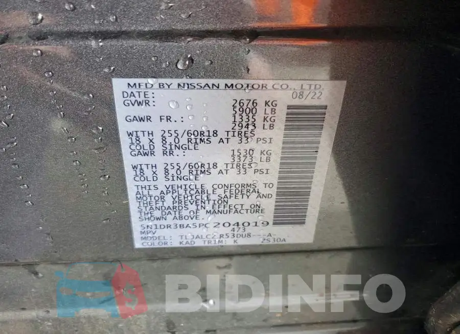 5N1DR3BA5PC204019 Photo# 12