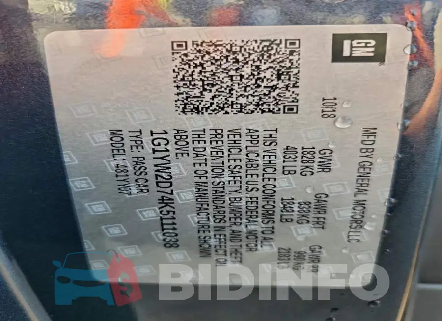 1G1YW2D74K5111038 Photo# 12