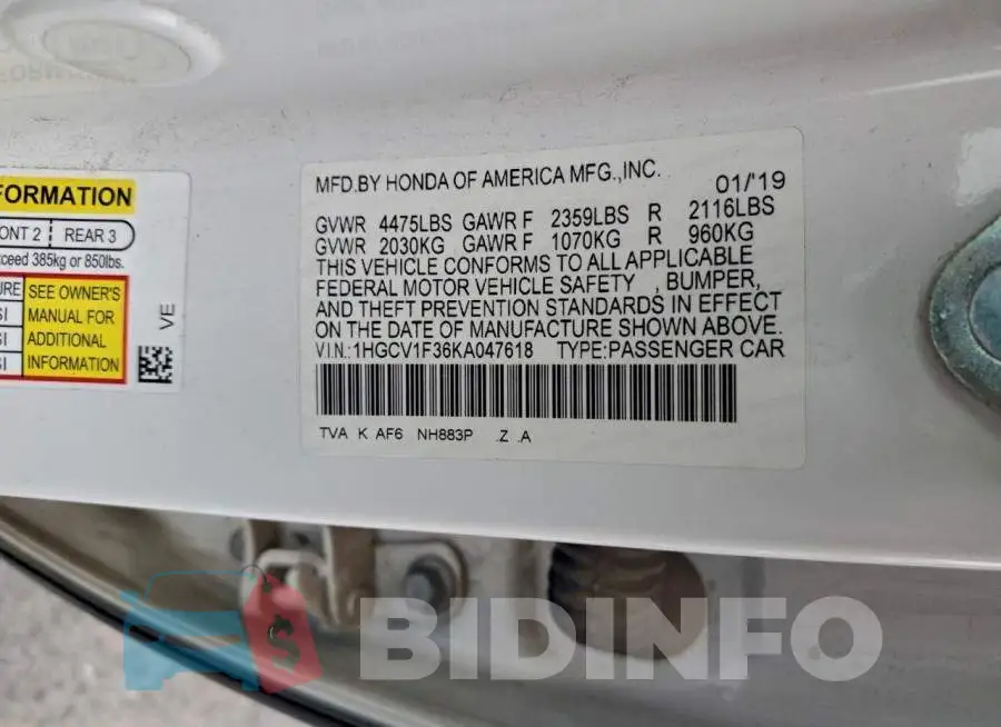 1HGCV1F36KA047618 Photo# 13