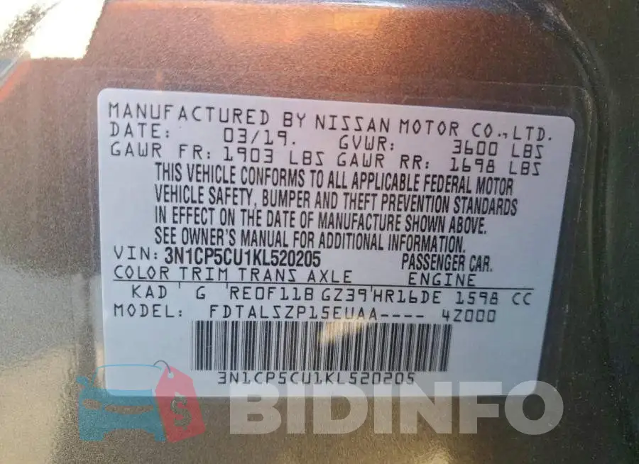 3N1CP5CU1KL520205 Photo# 13