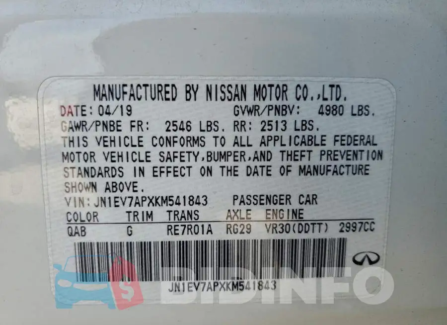 JN1EV7APXKM541843 Photo# 13