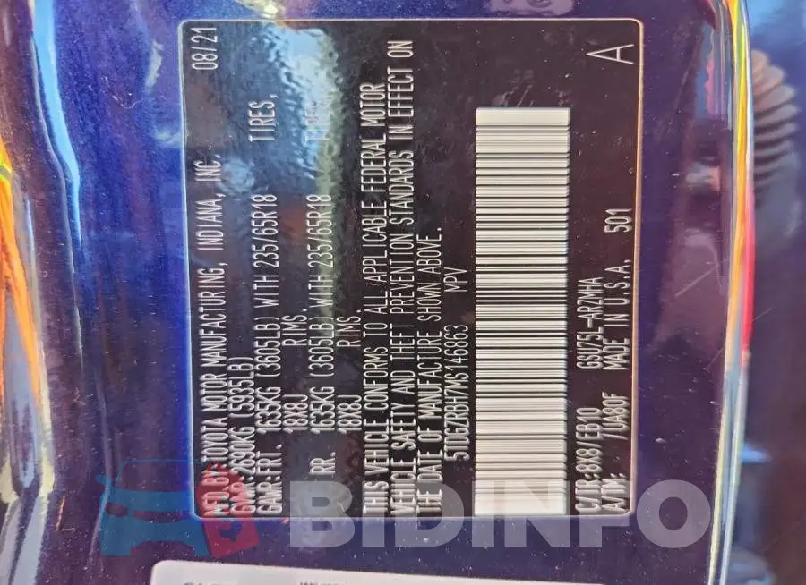 5TDGZRBH7MS146863 Photo# 13