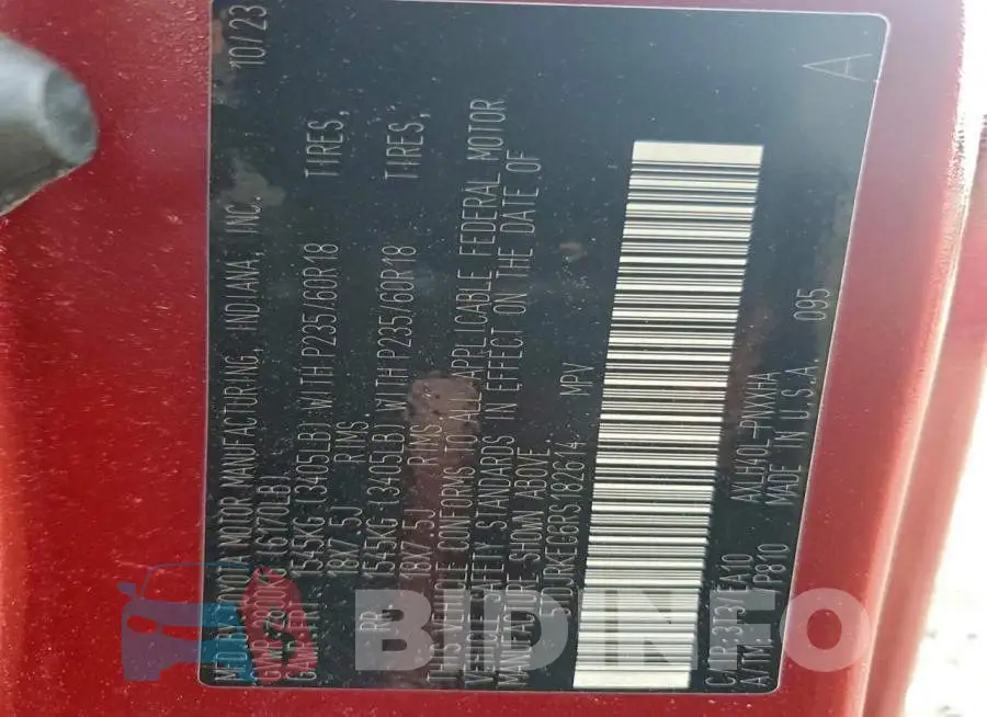 5TDJRKEC6RS182614 Photo# 13