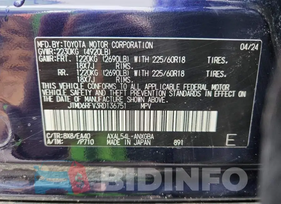 JTMD6RFV3RD136751 Photo# 13