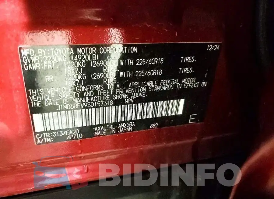 JTMD6RFV9SD157318 Photo# 13