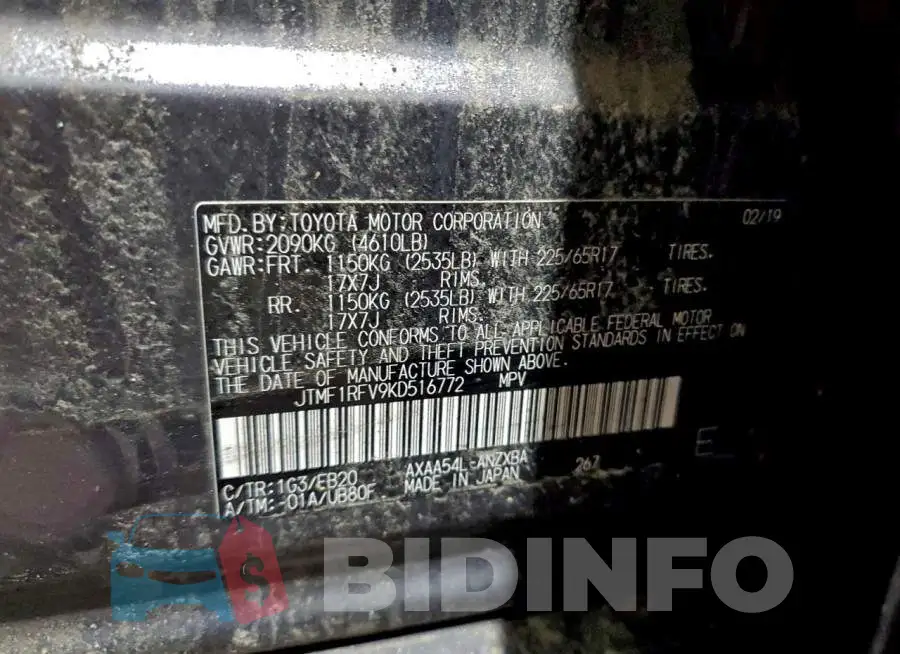 JTMF1RFV9KD516772 Photo# 14