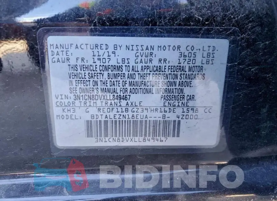 3N1CN8DVXLL849467 Photo# 12