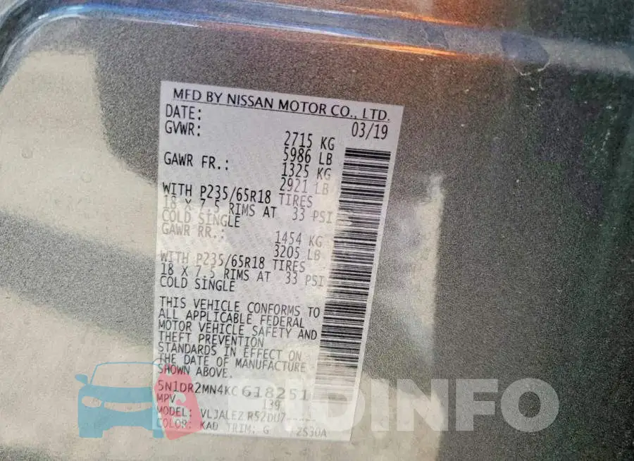 5N1DR2MN4KC618251 Photo# 12