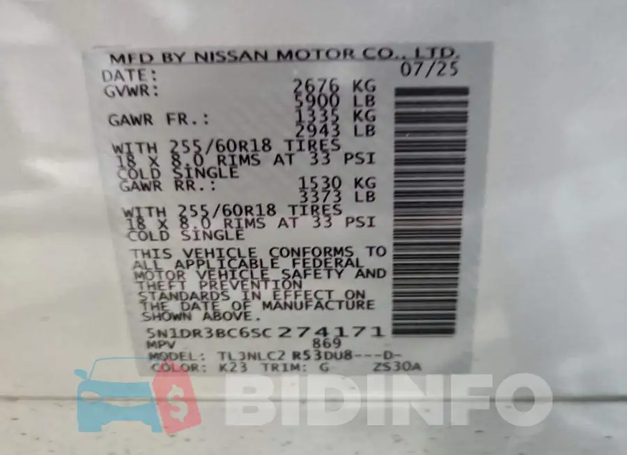 5N1DR3BC6SC274171 Photo# 13