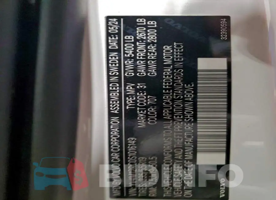 YV4M12RC0S1016149 Photo# 13