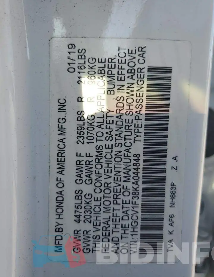 1HGCV1F38KA044848 Photo# 12