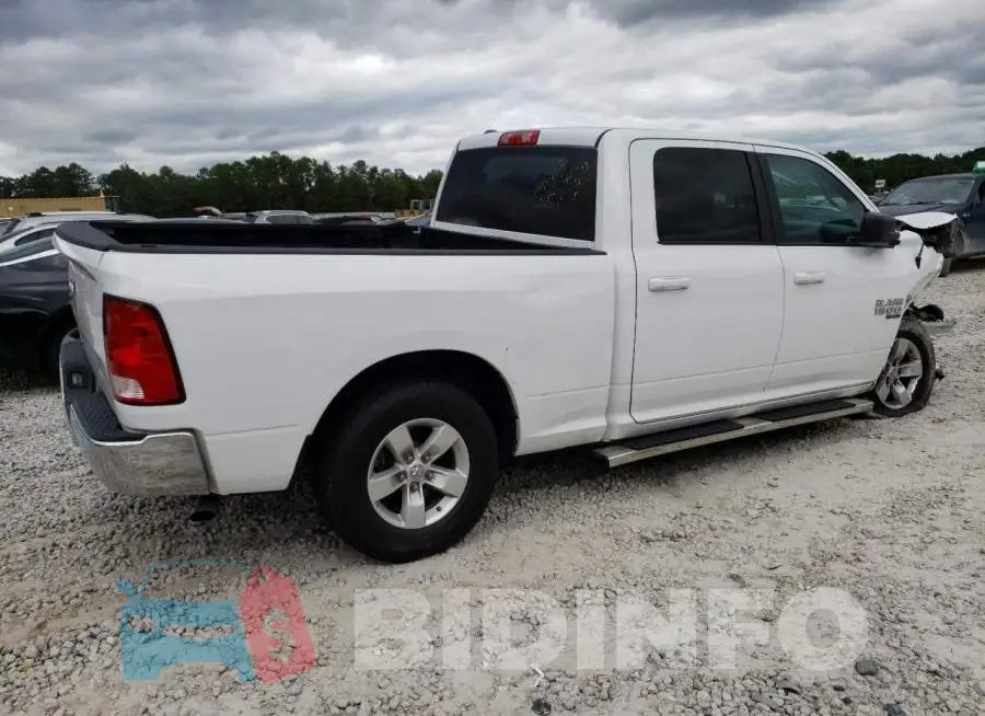 1C6RR6TT2MS515816 Photo# 3