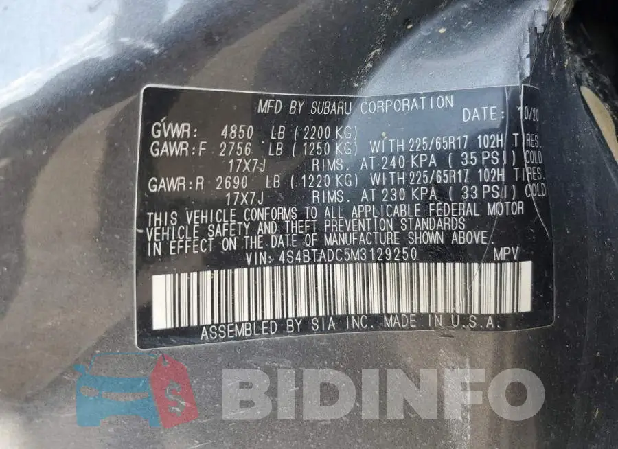 4S4BTADC5M3129250 Photo# 13