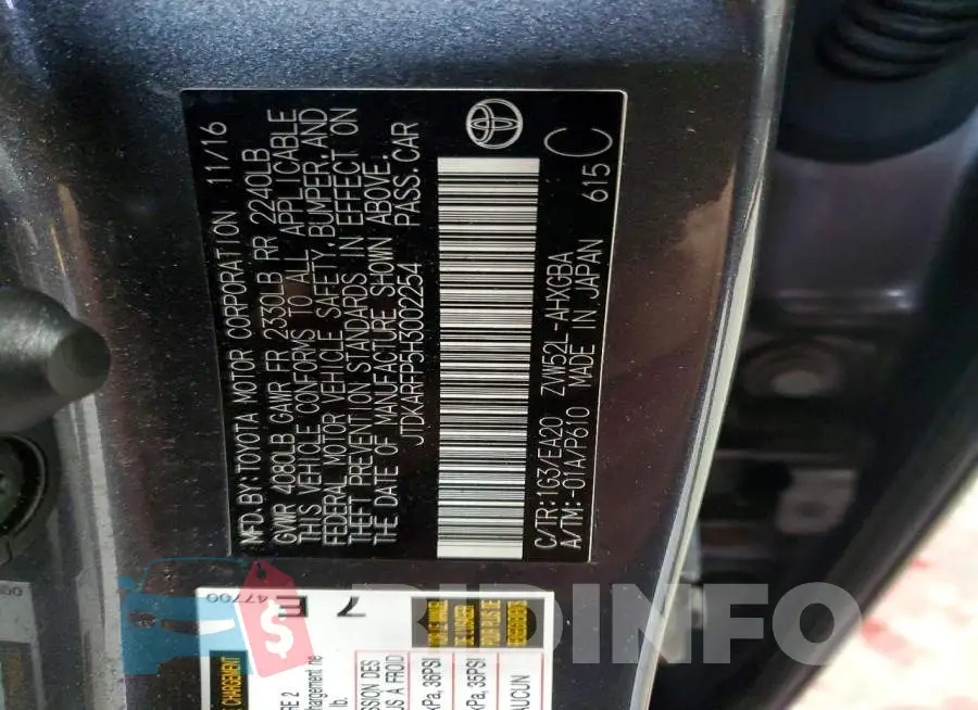 JTDKARFP5H3002254 Photo# 13