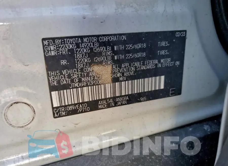 JTMD6RFV3PD086320 Photo# 13