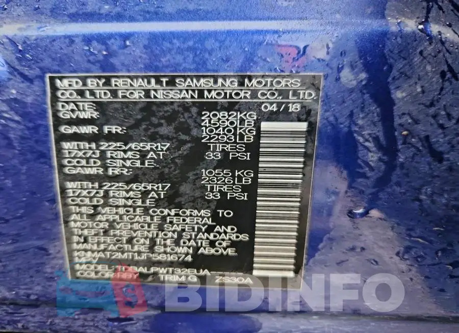 KNMAT2MT1JP581674 Photo# 13