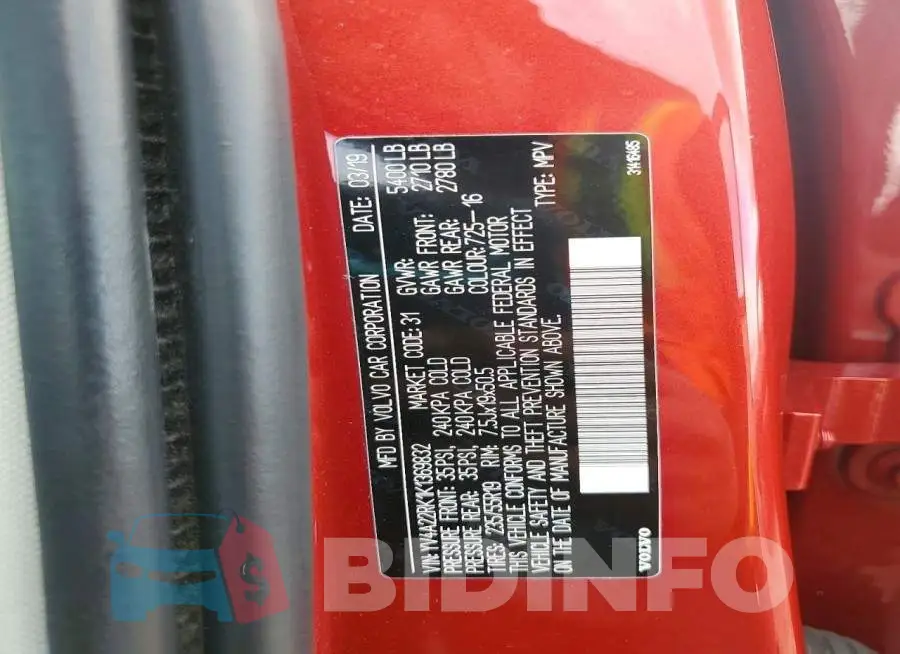 YV4A22RK1K1369832 Photo# 13