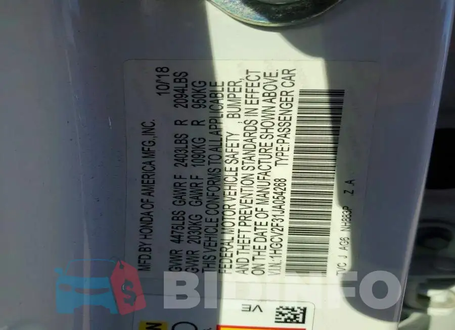 1HGCV2F31JA054268 Photo# 12